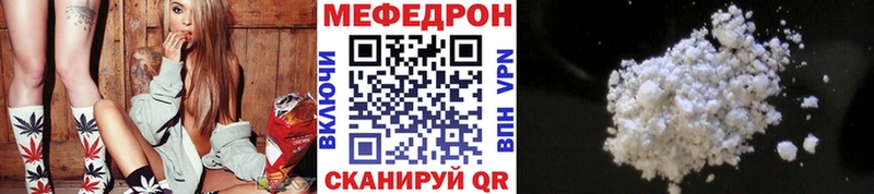Названия наркотиков Среднеколымск A PVP Амфетамин МЕФ
