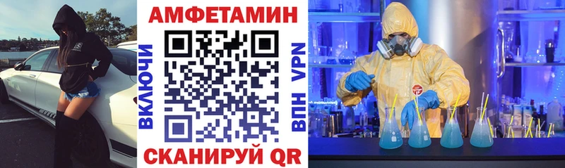 Амфетамин 97%  дарк нет какой сайт  Среднеколымск  мега рабочий сайт 