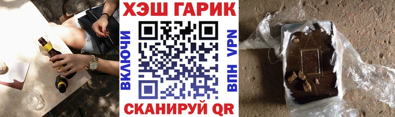 кракен зеркало  как найти   Среднеколымск  ГАШ Изолятор 
