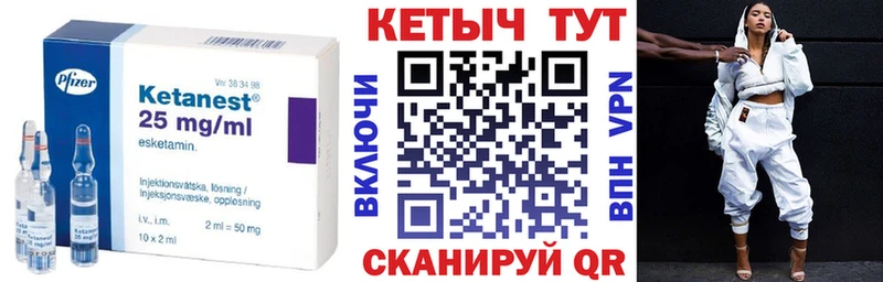 хочу   блэк спрут зеркало  КЕТАМИН ketamine  Среднеколымск 