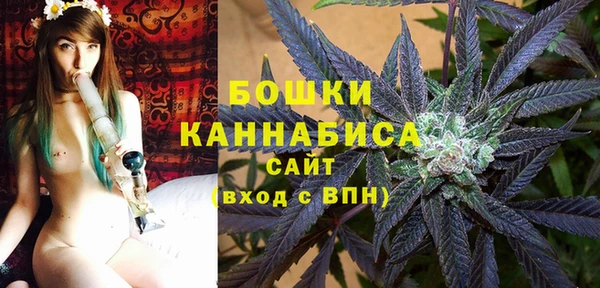 МДМА Алзамай
