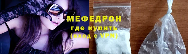 каннабис Семилуки