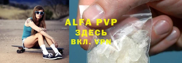 2c-b Абдулино