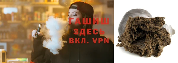 МДМА Алзамай