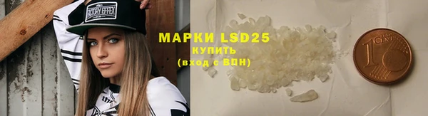 МДМА Алзамай