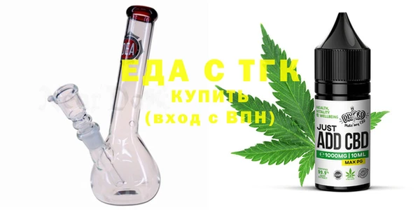 2c-b Абдулино
