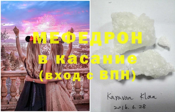 МДПВ Алексин