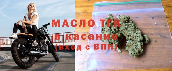 COCAINE Абаза