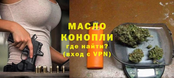 2c-b Абдулино