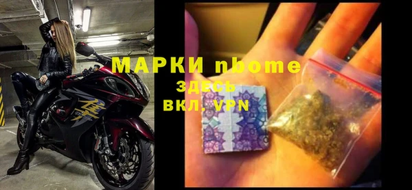 кокаин колумбия Семикаракорск