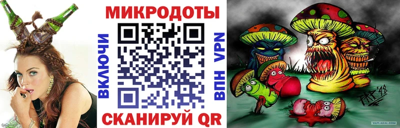 Псилоцибиновые грибы Magic Shrooms  Среднеколымск 