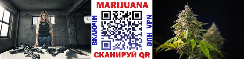 Бошки Шишки MAZAR  гидра как зайти  Среднеколымск 